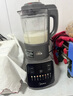 美的（Midea）破壁機(jī)家用 1.75L大容量多功能可拆洗豆?jié){機(jī) 降噪安睡 碎冰榨汁機(jī)輔食機(jī)米糊機(jī) 彩屏062 國家補(bǔ)貼 曬單實(shí)拍圖