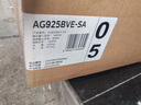 美的嵌入式微波爐 AG925BVE-NS 家用25L 900w多功能微波燒烤光波一體機(jī)烤箱智能解凍光波爐 曬單實(shí)拍圖
