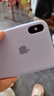 apple蘋果/華為/小米/vivo/三星/OPPO/IQOO千元機(jī)學(xué)生備用機(jī)二手手機(jī)國行優(yōu)惠券補(bǔ)貼 顏色規(guī)格參考質(zhì)檢報(bào)告 蘋果手機(jī) 曬單實(shí)拍圖
