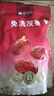 樓蘭蜜語特級六星一等和田大棗2000g 高品質(zhì)紅棗新疆特產(chǎn)七夕禮盒送禮零食 曬單實拍圖
