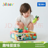 babylove寶寶開(kāi)衫春秋長(cháng)袖嬰幼兒外套彈力外穿休閑上衣簡(jiǎn)約百搭秋裝 曬單實(shí)拍圖