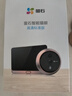 螢石DP2C智能貓眼 攝像頭 1080P高清 ?？低暺煜码娮迂堁?可視門(mén)鈴防盜門(mén)監控 遠程可視通話(huà)  曬單實(shí)拍圖
