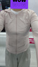 SIINSIIN 【專享】【戚薇同款】24年款修身防曬衣女款遮陽冰皮防曬服 裸杏粉 L 曬單實拍圖