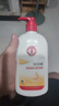 大寶SOD蜜乳液保濕霜補水保濕滋潤身體乳秋冬季臉部擦臉霜男女護膚品 SOD蜜200ml*2瓶 曬單實拍圖