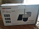 HIKVISION ?？低曁?yáng)能攝像頭免插電室外戶(hù)外4G終身免充值流量AOV家用監控器360度無(wú)死角帶夜視手機遠程 曬單實(shí)拍圖