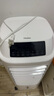 海爾（Haier） 空調(diào)扇冷風(fēng)扇加濕制冷機(jī)單冷風(fēng)機(jī)無葉風(fēng)扇制冷氣扇家用客廳臥室節(jié)能制冷器冷氣機(jī)小空調(diào) 【強(qiáng)效制冷+定時(shí)凈化】遙控款HFL-LG1822R 曬單實(shí)拍圖