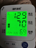 榮耀手環(huán)9 標準版 NFC版 1.57英寸輕薄雙曲面心臟健康守護超長(cháng)續航智能手環(huán)手表原裝運動(dòng)學(xué)生男女士款 榮耀手環(huán)9 標準版【曜石黑】 曬單實(shí)拍圖