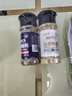 云山半黑胡椒粉白胡椒粉2瓶組合家用炒菜燒湯香辛料燒烤串牛排撒料80g 曬單實(shí)拍圖