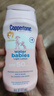 水寶寶（Coppertone）確美同清潤防曬乳177mlSPF50高倍防曬霜男女防水防汗 效期26年7月 曬單實(shí)拍圖