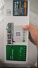 萊盛LS-CC388A硒鼓激光打印機粉盒黑色墨盒 適用惠普HP P1007 P1008 P1106 P1108 M1136 M126 M128 粉盒 曬單實拍圖