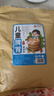 金泰康兒童泡腳藥包40g*30包 調(diào)理脾胃祛濕泡澡藥浴包艾草葉寶寶足浴包 曬單實拍圖
