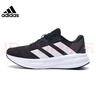 阿迪達斯 （adidas）秋季運動(dòng)鞋網(wǎng)面透氣舒適輕便百搭緩震休閑跑步女鞋 37UK4.5碼 曬單實(shí)拍圖