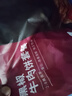 農(nóng)謠人 精制培根1kg 經(jīng)典培根精選豬肉片 早餐手抓餅燒烤火鍋食材冷凍 曬單實(shí)拍圖