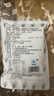 潮興記汕頭牛肉丸250g 牛肉含量95%不含豬肉正宗潮汕手打火鍋食材 曬單實(shí)拍圖