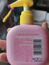青蛙王子兒童牙膏3-6-12歲寶寶防蛀防齲齒清潔換牙期抗糖酸大容量按壓牙膏【倍護防蛀】草莓香型150g 曬單實(shí)拍圖