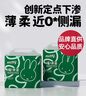 solove米菲嗨米菲嬰兒拉拉褲XXXL碼44片(17kg以上)大號(hào)定點(diǎn)下滲尿褲箱裝 曬單實(shí)拍圖