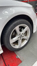 德國馬牌（Continental）汽車(chē)輪胎 225/45R17 94W UCJ 適配高爾夫奧迪A3/現代伊蘭特 曬單實(shí)拍圖