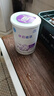 雀巢早啟能恩配方奶粉400g罐裝（適用于早產(chǎn)/低出生體重嬰兒） 早啟能恩400克*4 曬單實(shí)拍圖