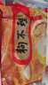 狗不理包子 純手工豬肉大蔥420g 12個(gè)主食面點(diǎn)小籠包 速食早餐半成品 曬單實(shí)拍圖