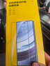 北丫妙貼膜適用華為Pura80Pro/+鋼化膜huawei P80Ultra全膠鋼化膜高清無塵倉神器全屏覆蓋防摔防指紋 北丫妙貼膜【單片裝*帶無塵倉】 華為 Pura 80 Pro 曬單實拍圖