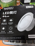 貝工 LED筒燈嵌入式超薄孔燈【11-13cm】 4寸12W白光6000K 客廳吊頂走廊筒射燈洞燈天花燈 非凡系列 曬單實(shí)拍圖