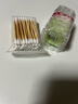 百草媽咪青少年百草媽咪祛痘面霜精華液修護保濕快速消痘痘消神器洗護臉部 祛痘修護精華液13ml1瓶 旗艦直營(yíng) 曬單實(shí)拍圖