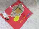 眼科三維立體畫冊視力幼兒園潛能3D訓練開發(fā) 兒童3d立體視覺游戲 小畫冊100圖升級版 曬單實拍圖