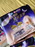 蘇菲早安日魔術(shù)貼早安褲超熟睡0皮筋安心褲日夜褲型M碼10條自營 曬單實(shí)拍圖