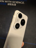 HUAWEI Pura 80 Pro  12GB+256GB 釉白一英寸主攝  個(gè)性色卡 AI輔助構(gòu)圖 華為鴻蒙智能手機(jī) 曬單實(shí)拍圖