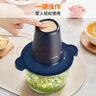 九陽(yáng)（Joyoung）絞肉機家用絞餡機碎肉機電動(dòng)多功能輔食料理攪拌機 打肉機肉餡蒜蓉機絞肉機2L S18-LA268  曬單實(shí)拍圖