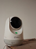 360攝像頭9pro-800萬(wàn)雙頻WIFI云臺(tái)家用攝像頭家用監(jiān)控?cái)z像機(jī)手機(jī)遠(yuǎn)程監(jiān)控器360度夜視全景 嬰兒看護(hù)器 曬單實(shí)拍圖
