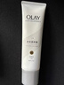 玉蘭油（OLAY）璀璨精華身體乳素顏霜自然版135g*2滋潤保濕 曬單實(shí)拍圖