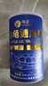 萌正義四合一烏龜糧蝦干面包蟲小魚干巴西龜草龜鱷龜幼龜半水龜通用龜糧 四合一龜糧（1000ml） 曬單實(shí)拍圖