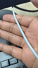 華為88W原裝充電器套裝含1米6A數(shù)據(jù)線 適用P60Pro Mate60pro手機(jī)超級(jí)快充電腦蘋果iPhone15promax 曬單實(shí)拍圖