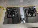 德意（DE&E） 燃氣灶雙灶嵌入式家用廚房 雙眼灶具5.2KW大火力聚能環(huán)灶臺718 【爆款】不銹鋼718G+5.2kw 曬單實(shí)拍圖
