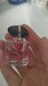 阿瑪尼自我無(wú)界香水花果香調(diào)7ml【臨期清倉(cāng)】 曬單實(shí)拍圖