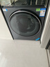 海爾（Haier）云溪3.0滾筒洗衣機全自動10公斤 超薄家用家電國家補貼 京東自營583 一級能效以舊換新 直驅內衣洗 曬單實拍圖