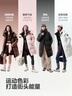 波司登25年冬季羽絨服男女情侶同款寬松中長(cháng)款時(shí)尚加厚脫卸帽外套 曬單實(shí)拍圖
