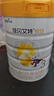 佳貝艾特（Kabrita）悅白嬰幼兒配方羊奶粉 3段(1-3歲)800克 天然A2蛋白 曬單實拍圖