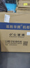 慕勝華騰MS.6412  12u網(wǎng)絡(luò )機柜墻柜 交換機機柜弱電監控加厚鋼化玻璃小型機柜 曬單實(shí)拍圖