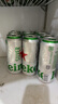 喜力星銀500ml*24聽整箱裝 喜力啤酒Heineken Silver 曬單實(shí)拍圖