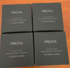 珀萊雅（PROYA）能量眼霜淡化細紋提拉緊致眼紋化妝品眼部精華2.0 20g 生日禮物女 曬單實(shí)拍圖