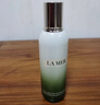 海藍(lán)之謎（LA MER）修護(hù)精萃乳125ml飽滿(mǎn)水潤(rùn)乳液護(hù)膚品套裝化妝品禮盒生日禮物女 曬單實(shí)拍圖