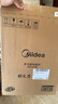 美的（Midea）電磁爐電陶爐 家用2200W大功率 電磁灶火鍋爐爆炒定時電磁爐 二級能效國家補貼C22-Micca709 曬單實拍圖