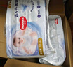 好奇（Huggies）金裝拉拉褲XXL74(15kg以上)尿不濕【速干不易紅】 曬單實(shí)拍圖