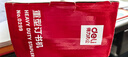 得力(deli)210頁(yè)簡(jiǎn)約重型大訂書(shū)機/訂書(shū)器 大號加厚重型訂書(shū)機 彈出式結構 黑色0299 曬單實(shí)拍圖