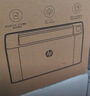 【95成新】惠普（HP）102w無(wú)線(xiàn)激光打印機 打印機學(xué)生家用 家庭打印作業(yè)打印小巧簡(jiǎn)約(1003w煥新版） 曬單實(shí)拍圖