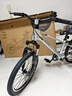 KinderKraftKK兒童自行車(chē)4-6-12歲學(xué)生單車(chē)青少年男女孩禮物山地車(chē)幻影20寸銀 曬單實(shí)拍圖