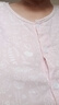 宜而爽【100%全棉抗菌防螨】女士背心開衫睡衣打底居家純棉無袖汗衫中老 曬單實拍圖
