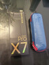 有道詞典筆X7Pro長續(xù)航版 英語點(diǎn)讀筆小學(xué)初中高中全科掃描學(xué)習(xí)機(jī)電子詞典翻譯筆單詞筆 曬單實(shí)拍圖